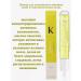 Kerastase Krasastas Fusiodose Nutrition with Camellia oil 120 ml - Buy Online on GoSupps.com