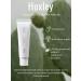HUXLEY Hand Cream Cream Berber Portrait