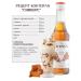 Monin Caramel syrup 250 ml for coffee - Buy Online on GoSupps.com