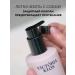 Victoria Klos Perfumery cream Lotion for Body and Hands Miss - Buy Online on GoSupps.com