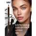 Kiki Eyebrow pencil persistent tone 65 chocolate-brown