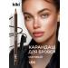 Kiki Eyebrow pencil brown persistent tone 66