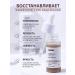 Lolocandy Korean skin set around the eyes with caffeine - Buy Online on GoSupps.com