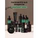BOTAVIKOS Shampoo and balm against dandruff - Buy Online on GoSupps.com