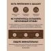 BOTAVIKOS Shampoo and balm against dandruff - Buy Online on GoSupps.com