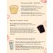 Al Shanta Cosmetics set and fabric masks for face - Buy Online on GoSupps.com