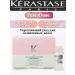 Kerastase Krasastas Fusiodose Collagen Peptide Genesis 10x12ml - Buy Online on GoSupps.com