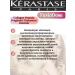Kerastase Krasastas Fusiodose Collagen Peptide Genesis 10x12ml - Buy Online on GoSupps.com