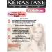 Kerastase Krasastas Fusiodose Aminoacid Chroma Absolu 10x12 ml - Buy Online on GoSupps.com