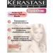 Kerastase Krasastas Fusiodose Aminoacid Chroma Absolu 10x12 ml - Buy Online on GoSupps.com