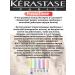 Kerastase Krasastas Fusiodose Curl Manifesto concentrate 10pcs 12 ml - Buy Online on GoSupps.com