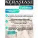 Kerastase Krasastas Fusiodose Ceramides Resistance concentrate 10x12ml - Buy Online on GoSupps.com