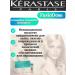 Kerastase Krasastas Fusiodose Ceramides Resistance concentrate 10x12ml - Buy Online on GoSupps.com