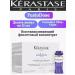 Kerastase Krasastas Fusiodose Ultra-Violet Concentrate 10x12ml - Buy Online on GoSupps.com