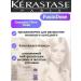 Kerastase Krasastas Fusiodose Ultra-Violet Concentrate 10x12ml - Buy Online on GoSupps.com