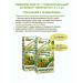Healthy Choice Herbal collection No. 1 20 filter packs 1.5 g 2 units - Buy Online on GoSupps.com
