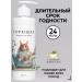 Toryushka Shampoo for cats - Buy Online on GoSupps.com