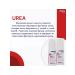 Numis Med Urea 5% day face cream 50ml - Buy Online on GoSupps.com