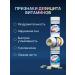 VITASPECTRUM Vitamins for women complex 30 tablets - Buy Online on GoSupps.com