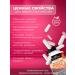 bioschwartz Vitamin-mineral complex for women 60 capsules - Buy Online on GoSupps.com
