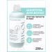 Bisou Hair shampoo against dandruff Tricho Solutions 250ml