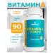 GEMAKON Diet Vitamin A 10 000 IU (Vitamin a 10000 IU)