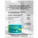 GEMAKON Collagen sea with vit C and hyaluronic acid lemon-lam - Buy Online on GoSupps.com