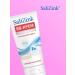 Salicinc BB cream Toning tone 1 50ml - Buy Online on GoSupps.com