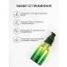 MASIL Hair oil indelible for tips - Buy Online on GoSupps.com