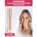 TopFace Moisturizer concealer 02
