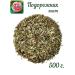 Camellia Tea Company Plantain leaf dried cut - Buy Online on GoSupps.com