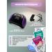LuckyHouse Ultraviolet lamp for nail manicure 256 W Lum AUS C4 - Buy Online on GoSupps.com