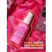 Beauty Bomb Moisturizing body 2000 Princess 40ml - Buy Online on GoSupps.com