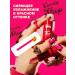 Beauty Bomb Candy Shop lip balm tone 03 shimmer kiss 3g - Buy Online on GoSupps.com