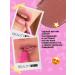 Beauty Bomb Lip balm moisturizing Gossip Girl tone 03 jenny 2g - Buy Online on GoSupps.com