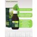 Dr Vistong Syrup Plantain with vitamin C 150 ml - Buy Online on GoSupps.com