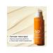 Clarins SUNRACTION MOLD SPRIC SPF 50+ - Buy Online on GoSupps.com