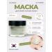 Pyunkang yul Calming Acne Clear Wash Off Pack 100g Calming Mask
