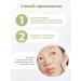 Pyunkang yul Calming Acne Clear Wash Off Pack 100g Calming Mask - Buy Online on GoSupps.com