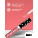 Kiki Lip gloss moisturizing volume 905 peach - Buy Online on GoSupps.com