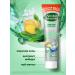 Forest balsam Toothpaste from caries and plaque with ginger extract 3pcs - Buy Online on GoSupps.com