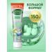 Forest balsam Toothpaste from caries and plaque with ginger extract 3pcs - Buy Online on GoSupps.com