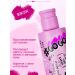 GO GO GIRL Facial tonic moisturizing matting toner from acne - Buy Online on GoSupps.com