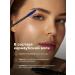 CLIMTCOSMETICS Blue mascara lengthening with silicone brush - Buy Online on GoSupps.com