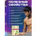 BerECO Complex for male health for potency - Buy Online on GoSupps.com