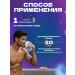 BerECO Complex for male health for potency - Buy Online on GoSupps.com