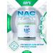 Health Factor NAC N- 180