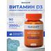 SUNOVIT Vitamin D3 2000 in capsules sanitary