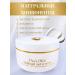 OvisOlio Face cream liposomal evening green tea and mint 50 ml - Buy Online on GoSupps.com