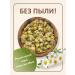 FitoWay Chamomile pharmacy flowers dried 120 grams - Buy Online on GoSupps.com